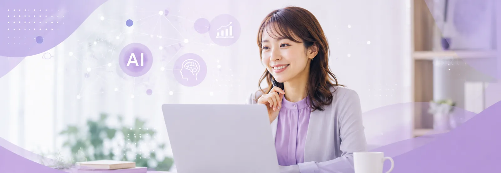 AIを活用して学ぶ受講者のイメージ